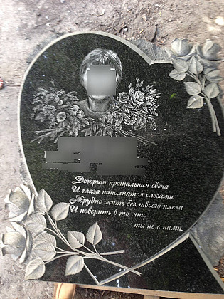 Изготовленные памятники