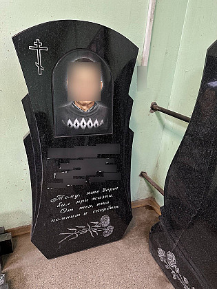Изготовленные памятники