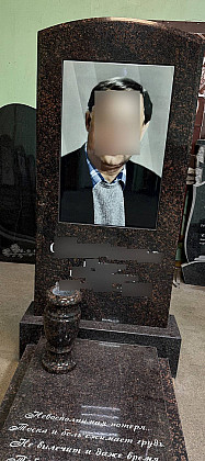 Изготовленные памятники