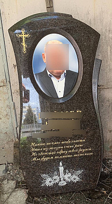 Изготовленные памятники