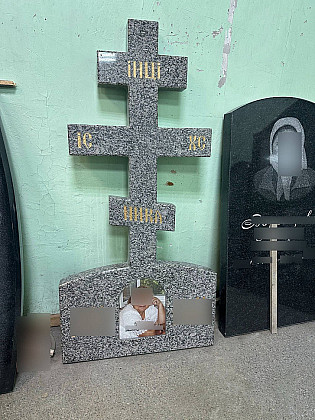 Изготовленные памятники