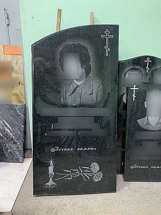 Изготовленные памятники